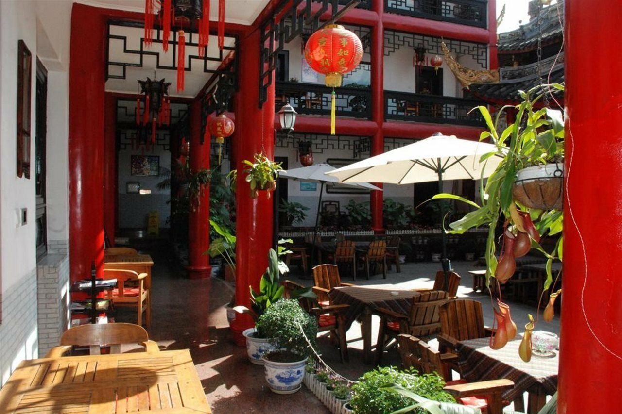 Chengdu Dreamstravelwenjuncourtyardhotel Kültér fotó